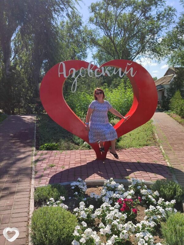 Татьяна, Курган