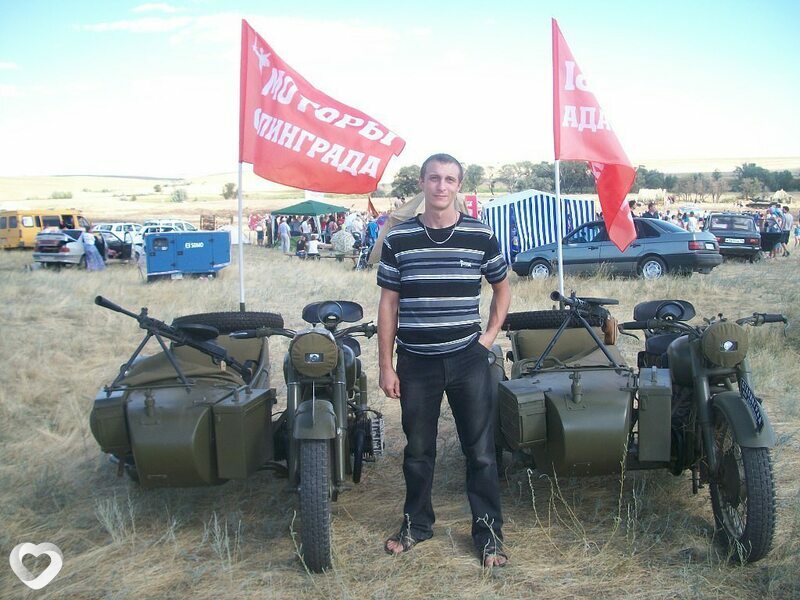 Вова, Иловля