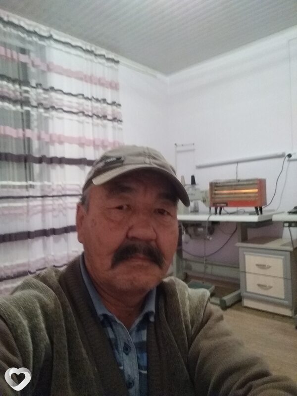 Алик, Кант