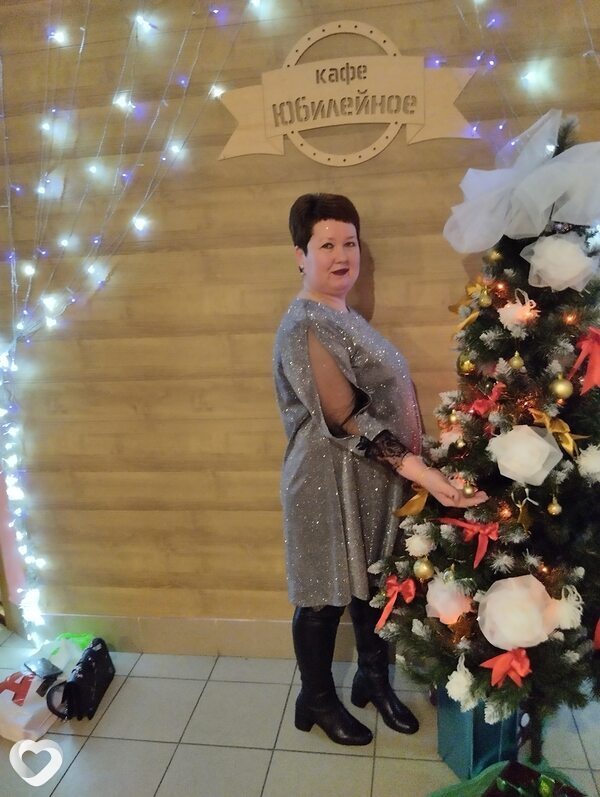 Елена, Костюковичи