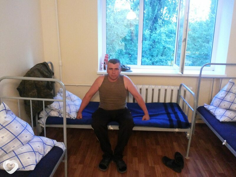 Сергей, Армянск