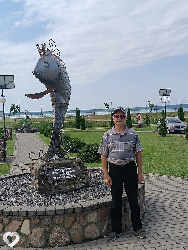 Вячеслав, Шарковщина