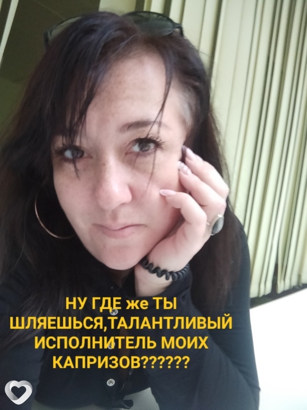 Ирина, 48, Новосибирске — анкета №199874