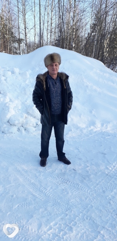Александр, Нягань