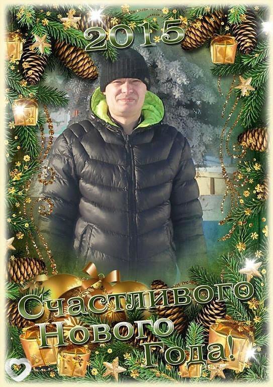 Андрей, 45, Сердобске — анкета №201492