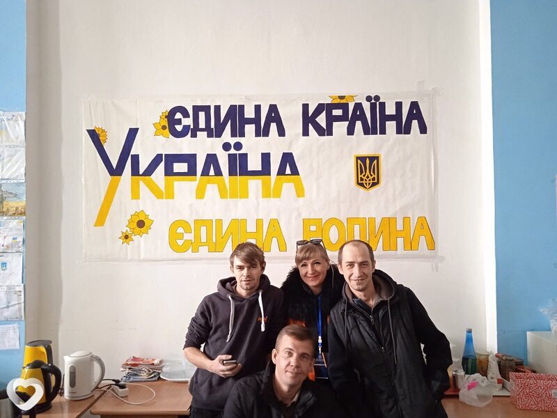 Микола, Красный Лиман