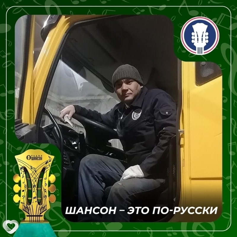 Максим, 40, Иркутске — анкета №201387