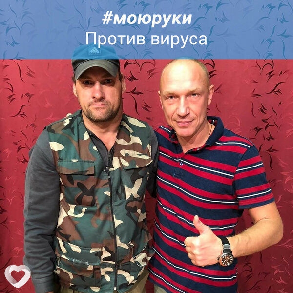 Дмитрий, 48, Москве — анкета №201951