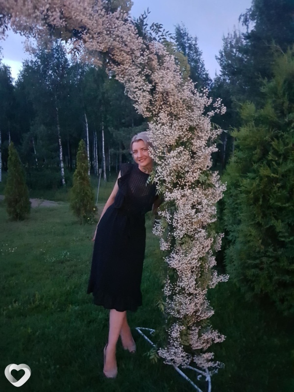 Екатерина, Минск