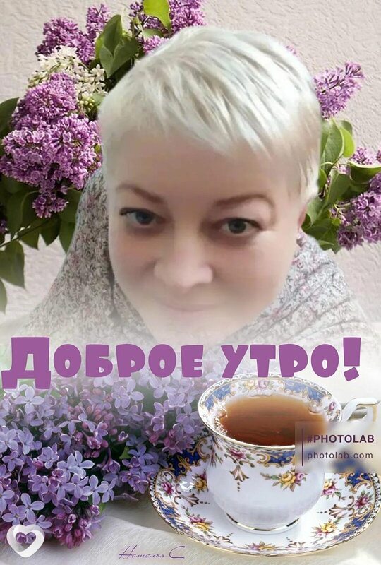 Наталья, 56, Донецке — анкета №201723