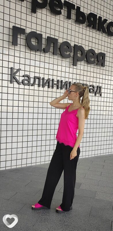 Светлана, Калининград