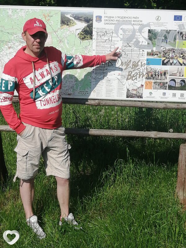 Андрей, 48, Гродно — анкета №202649