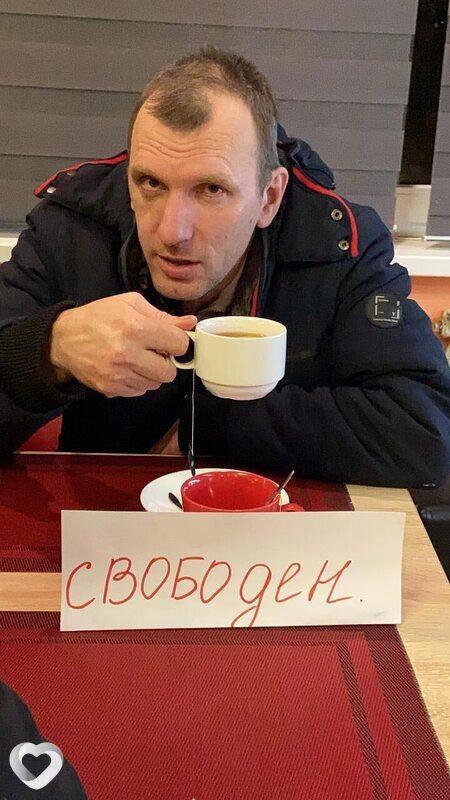Иван, 46, Пензе — анкета №203238