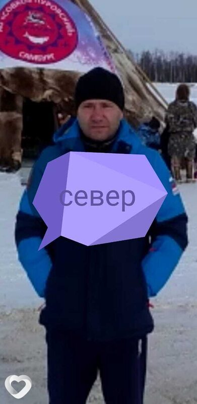 Андрей, 51, Тобольске — анкета №202735