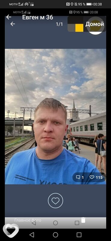 Евген, 37, Нижнем Тагиле — анкета №203167