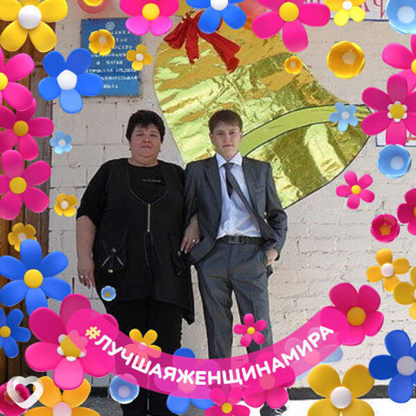 Света, 55, Караганде — анкета №203458