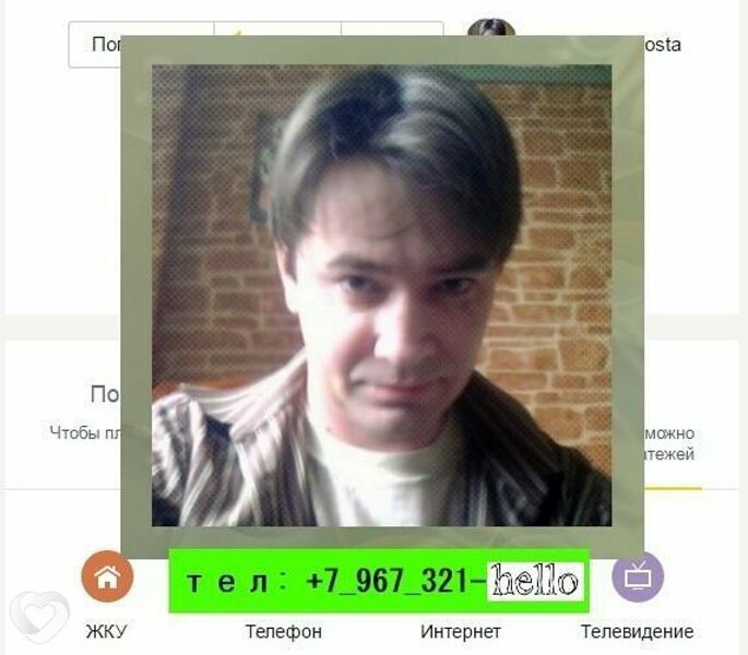 Дмитрий, 41, Сочи — анкета №203841