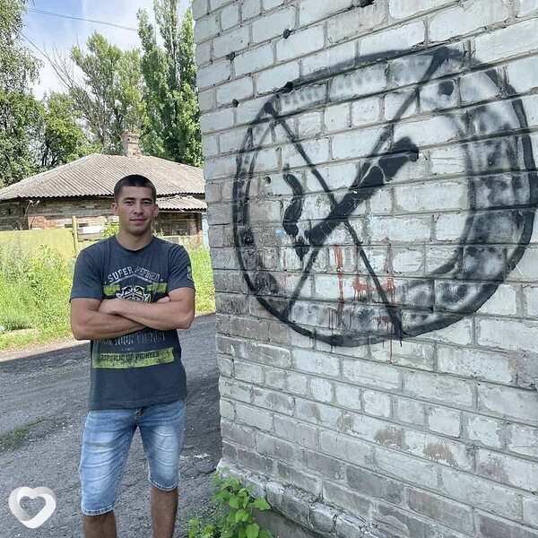 Денис, Ивано-Франковск