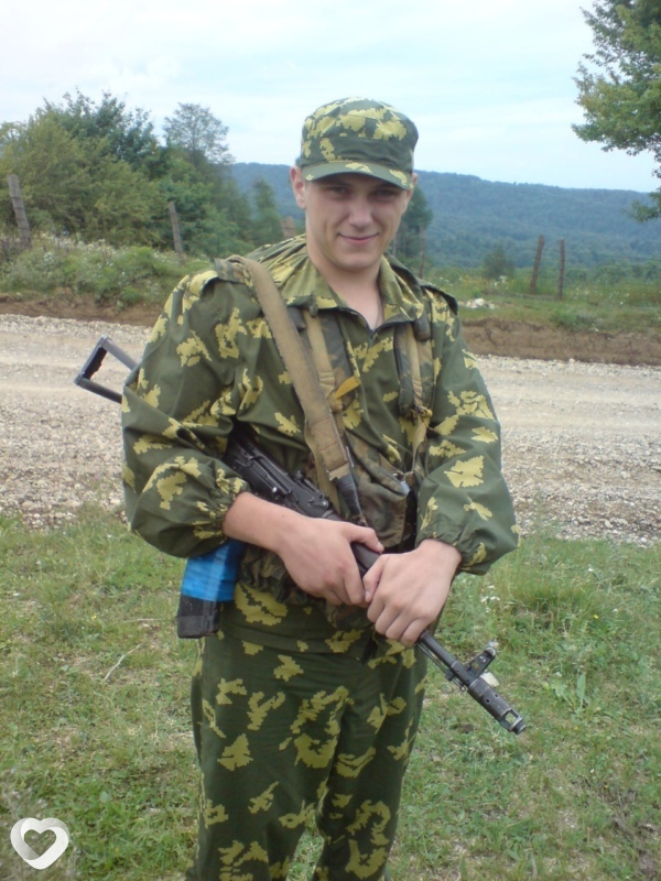 Denis, Новобурейский