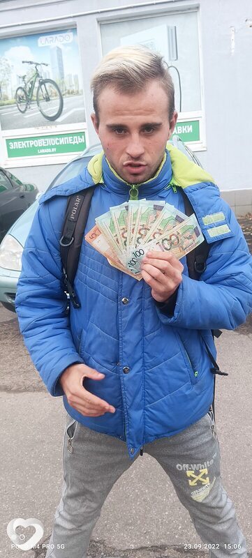 Дима, 23, Дзержинске — анкета №204766
