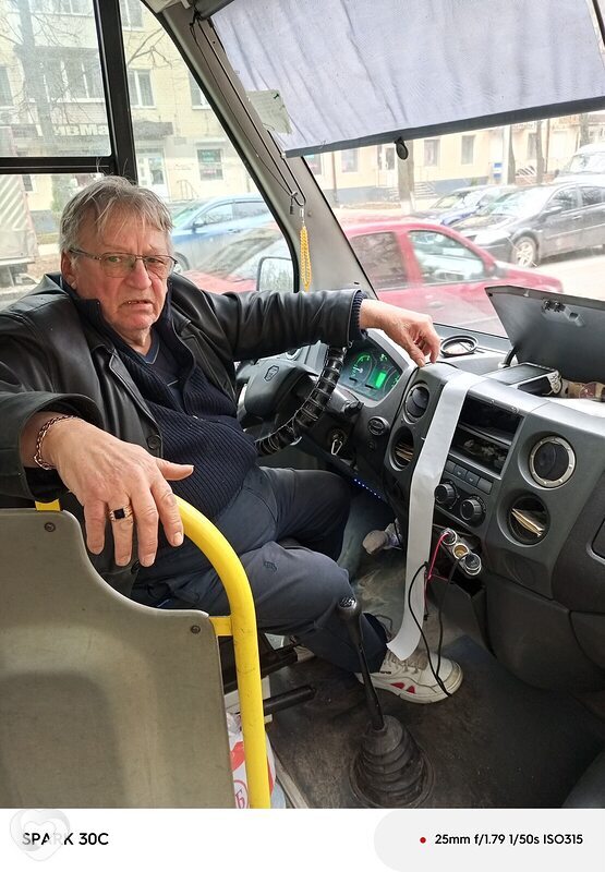 Генадий, 70, Воскресенске — анкета №205493