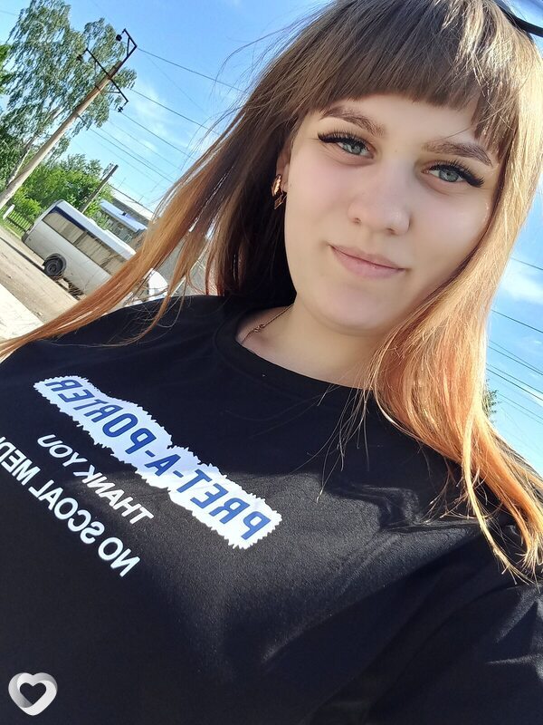 Зайка, 25, Зиме — анкета №205960