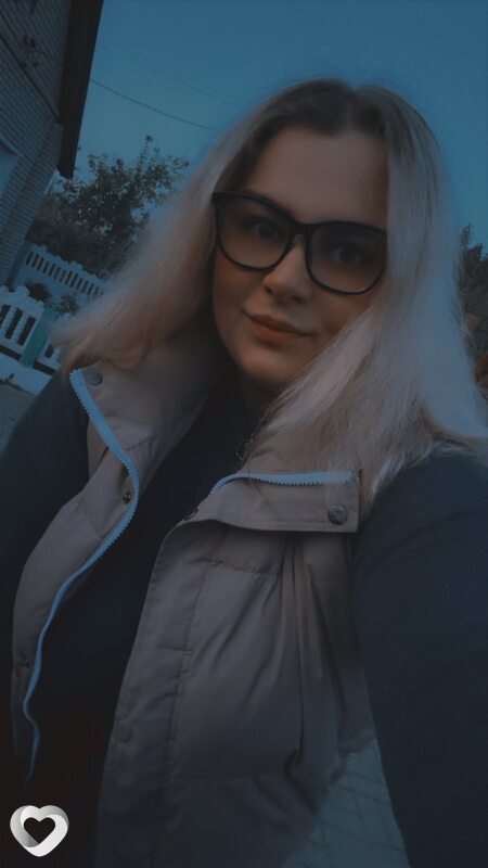 Алёна, Ивье