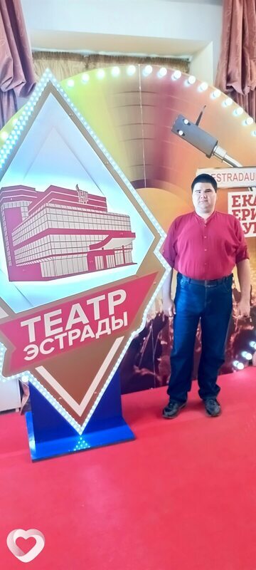 Дамир, 29, Первоуральске — анкета №205907