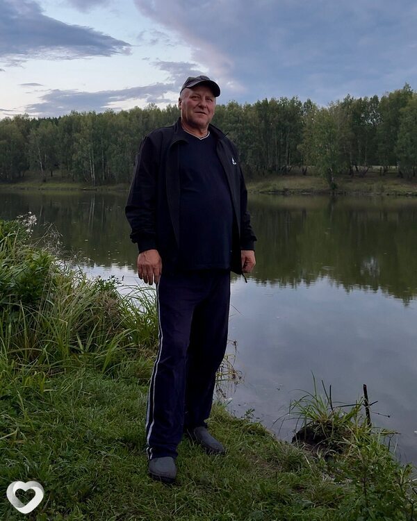 Юра, Болотное