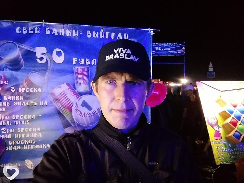 Владимир, 41, Минске — анкета №206519
