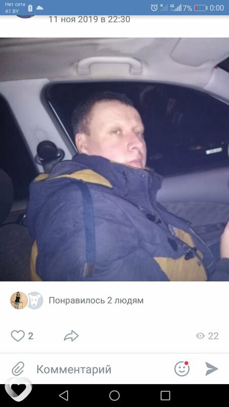 Артем, 39, Новогрудке — анкета №206865