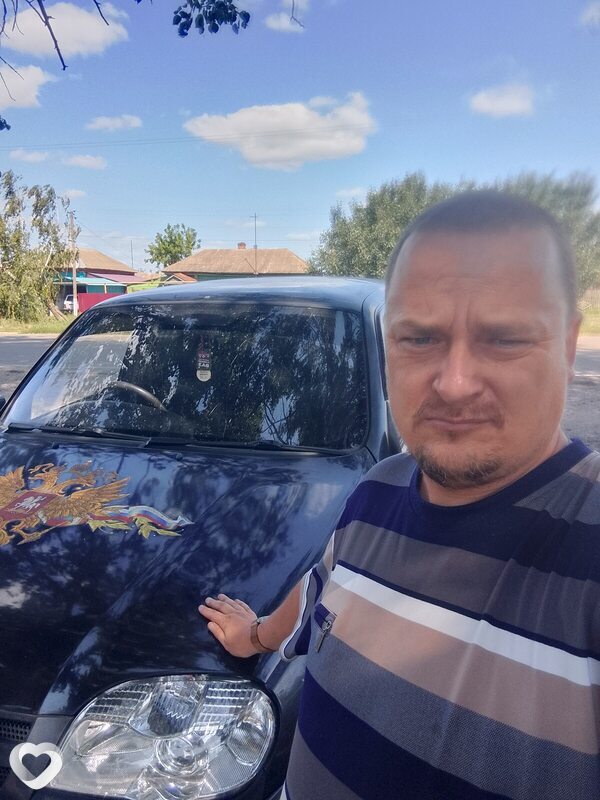 Максим, Грибановский