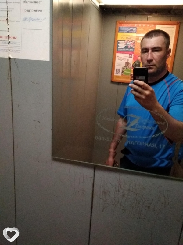 Александр, 44, Железнодорожный — анкета №207121