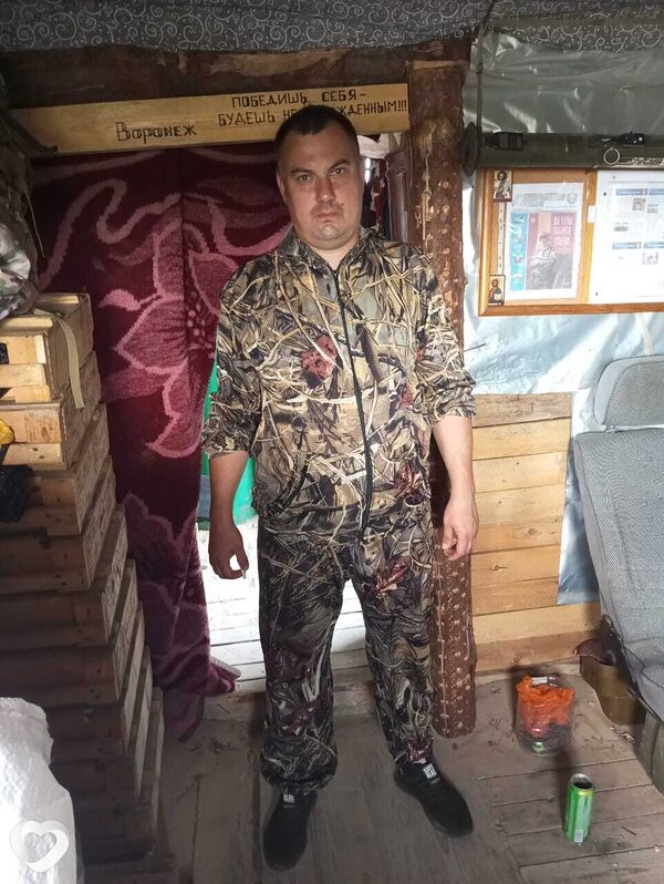 Максим, 45, Донецке — анкета №207329