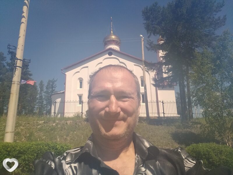 Юрий, Северобайкальск