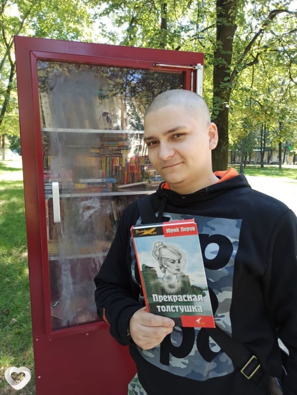 Филипп, 32, Москве — анкета №207606