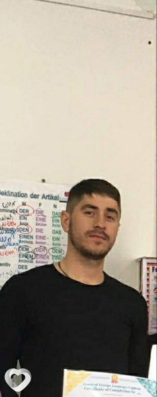 Radu, Унгены
