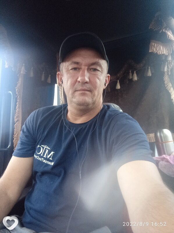 Виталий, Афипский