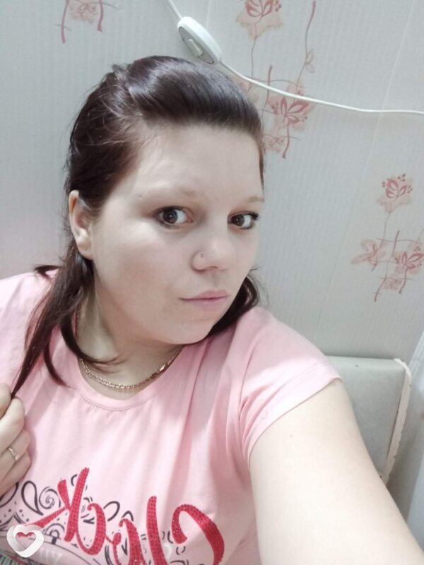 Светлана, Ребриха