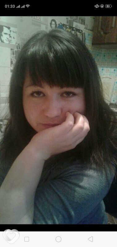 Ирина, Борзя