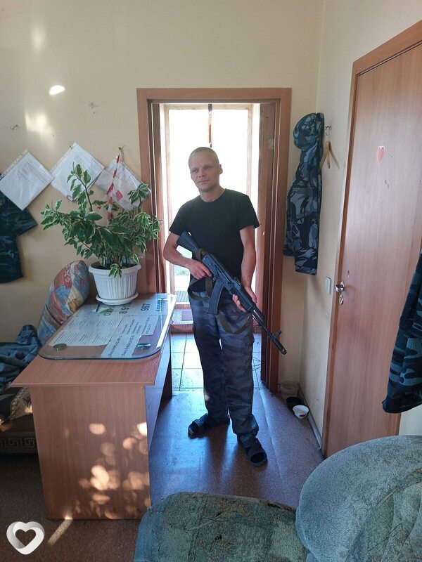 Евгений, Куйбышев