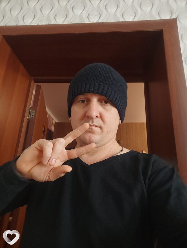 Димка, Белгород