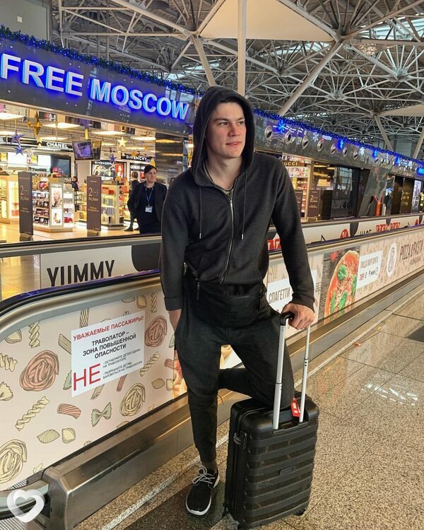 Дима, Екатеринославка