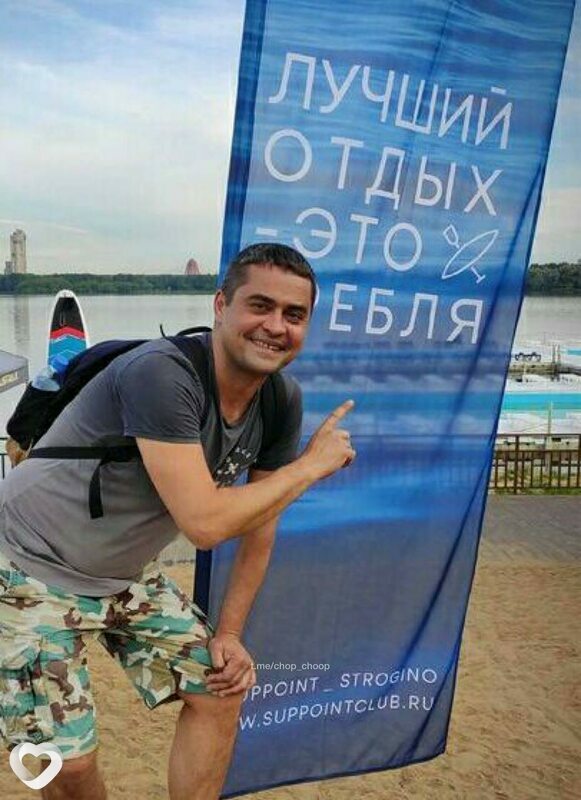 Павлик, 46, Тюмени — анкета №210682