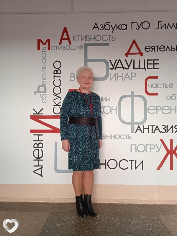 Инна, 59, Старых Дорогах — анкета №211790