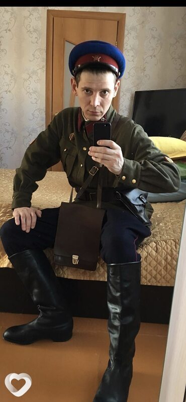 Андрей, Звездный