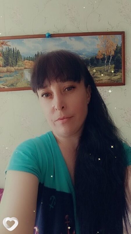 Нина, Кохма