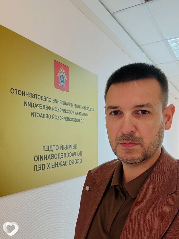 Сергей, 43, Уфе — анкета №212559