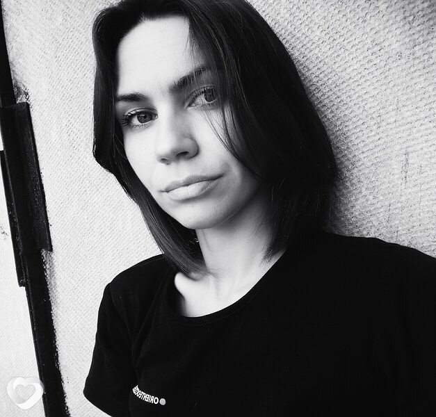 Ir, Славянск