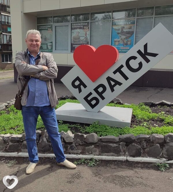 Эрик, 57, Братске — анкета №212856